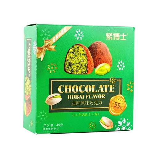 Ziboshi Pistachio Jam Chocolate Dubai Style Flavor, 45g Ziboshi