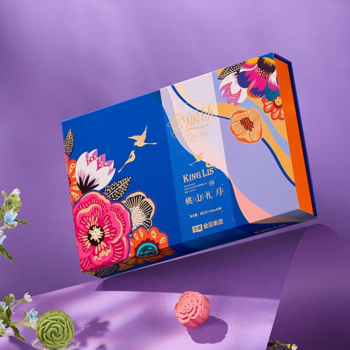 Huamei Taoshan Moon Cake Gift Box Chocolate, Taro, Chestnut, Matcha, Red Wine Cranberry) 8pcs
