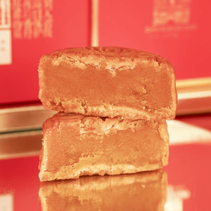 Assorted Mooncake and Egg Yolk Shortcake Gift Box - Traditional Beijing style, 9 Flavors, 16 Pieces