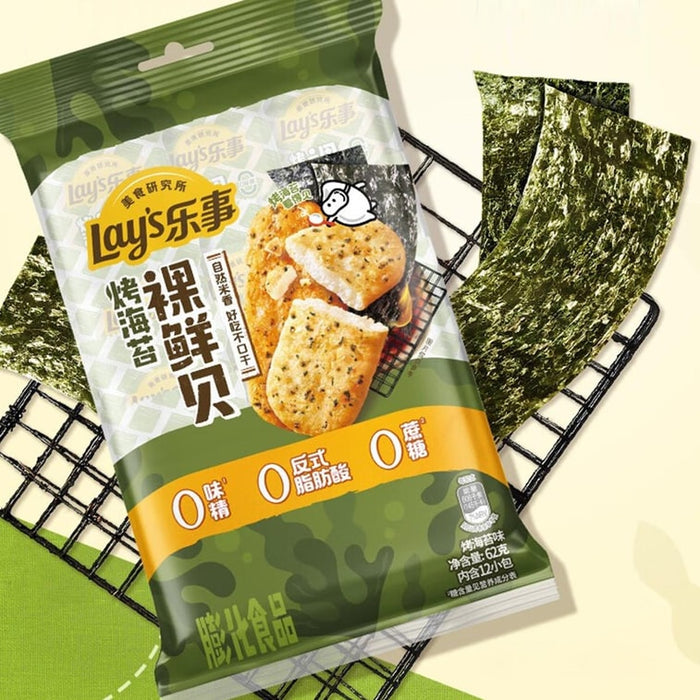 Lay's Senbei Rice Cracker Roasted Seaweed Flavor, 62g