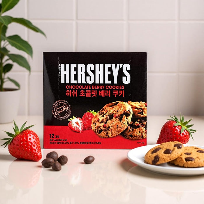 Hershey's Chocolate Berry Cookies, 144g