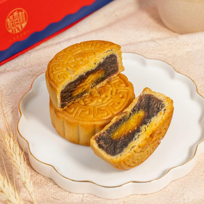 Joyous Reunion Mooncake Gift, 8 Flavor 10 Pieces
