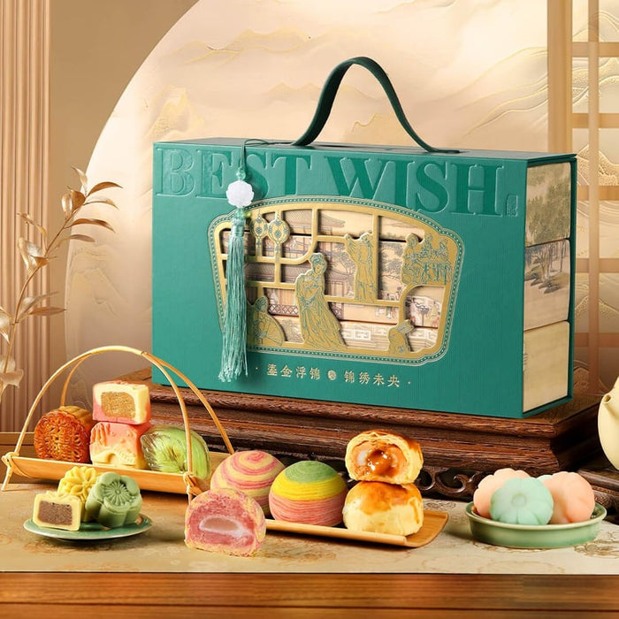 Yotime Traditional Mid-Autumn Festival Mooncake Gift Box – Moon Reflecting Elegance, 14pcs, 22.22oz