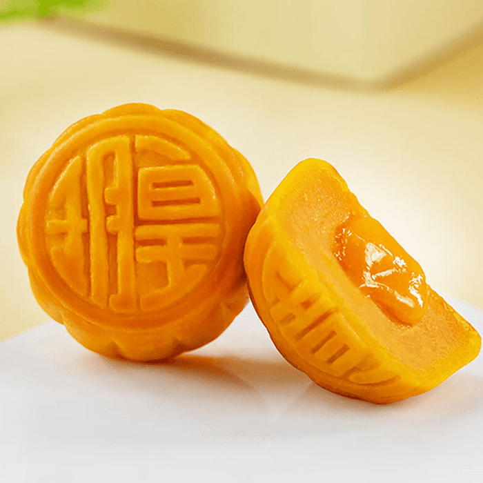 IMPERIAL Mooncakes Lava Custard, 8Pcs