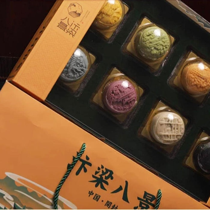 Eight Scenic Spots of Bianliang Pastry Gift Box, 8Pcs