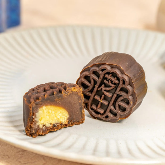 Dao Xiang Panda Mooncake Gift Box, 9 Flavor 10 Pieces